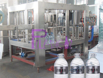5L καθαρή μηχανή πλήρωσης μπουκαλιών νερό 3 σε 1 υγρό εξοπλισμό υλικών πληρώσεως