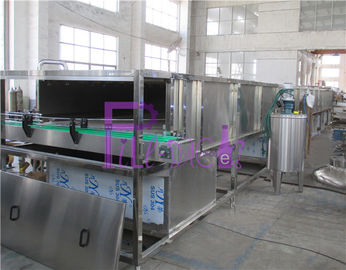 Ηλεκτρικό σύστημα μηχανών συσκευασίας μπουκαλιών αποστειρωτή, πλαστικό σύστημα δεξαμενών ανακύκλωσης ζωνών εφαρμοσμένης μηχανικής