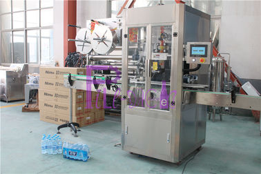 Αυτόματη διπλή μηχανή μαρκαρίσματος μπουκαλιών τύπων σίτισης για τη PET/την ετικέτα 250BPM PVC