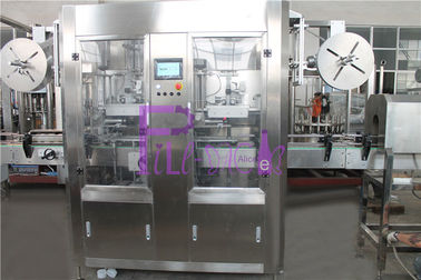 Βιομηχανική αυτόματη μηχανή μαρκαρίσματος, διπλό επικεφαλής σύστημα μαρκαρίσματος μανικιών μπουκαλιών ποτών