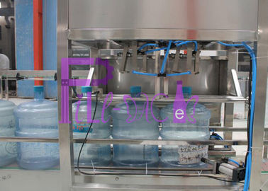 QGF - 600 γεμίζοντας σύστημα μεταλλικού νερού γεμίζοντας μηχανών νερού 5 γαλονιού