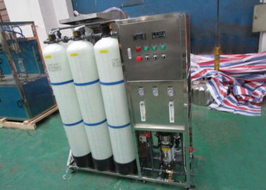 Ιονική μηχανή εξαγνιστών νερού συστημάτων κατεργασίας ύδατος πόλεων ανταλλακτών RO