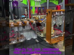 1890 K5 Μηχανή για την Ανάπνευση Μπουκαλιών