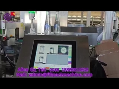 1896 W6 ανιχνευτής ξένων αντικειμένων γυάλινου μπουκαλιού