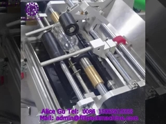 1903 M2 Συμπληρωματική μηχανή ετικέτας στρογγυλών μπουκαλιών ημιαυτόματη συσκευή ετικέτας μπουκαλιών