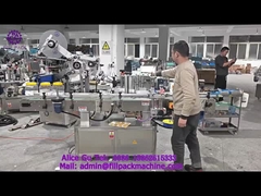 1907 M10 κωνικό τύμπανο τρεις ετικέτες αυτόματη αυτοκόλλητη μηχανή ετικέτας