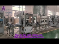 1916 M6 αυτόματη μηχανή ετικέτας με ένα μόνο κεφάλι 150BPM 250BPM με σήραγγα συρρίκνωσης