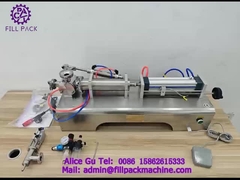 1924 M10 Πνευματικό μηχάνημα πλήρωσης πάστας Μηχάνημα πλήρωσης μεταλλικού νερού με διακόπτη ποδιού