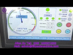 1931 M4 συσκευή επισήμανσης μπουκαλιών