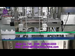 1935 J66 Μηχανή διπλής κεφαλής καθημερινής γέμισης χημικών υλικών τύπου παρακολούθησης-2