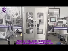 1938 M6 Φιαλάκι γυαλιού Μοναδική κεφαλή Διπλή γραμμή επισήμανσης δίσκου