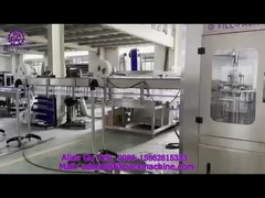 1944 J1 Μηχανή πλήρωσης νερού