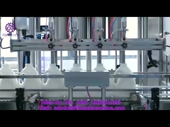 1948 O51 Λεπτικό Πλυντηρίου Αυτοματοποιημένη γραμμική πλήρωση περιστροφική κάλυψη και επισήμανση γραμμής-2