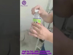 1955 P29 2000BPH Ηλεκτροθερμική ετικέτα συρρίκνωσης Συρρίκνωση μανίκις θερμική σήραγγα