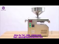 2019 Q12 ημιαυτόματο ηλεκτρικό πιεστήρι πετρελαίου επιτραπέζιου