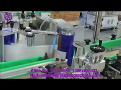 2028 M28 ετικετέζα τοποθέτησης κωνικών φιαλών