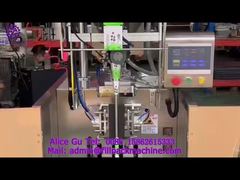 2034 J107 Μηχανή Συσκευασίας Υγρών Τύπου U με Πίσω Σφράγιση