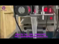 2035 J108 Μηχανή συσκευασίας υγρών με πίσω σφραγίδα τύπου U