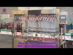 2042 M19 Βρετανική Μηχανή Γέμισης 16 Σταθμών Αντιδιαβρωτική DC