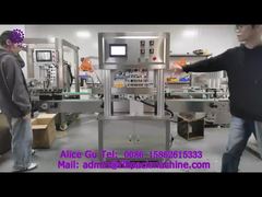 2056 O48 Γραμμική Μηχανή Σφράγισης 4 Σταθμών