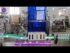 2049 Γραμμή Παραγωγής Γραμμικής Πλύσης, Γεμίσματος και Σφράγισης Κονσερβοποιημένων Προϊόντων Split-Type J103