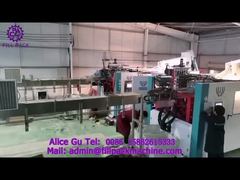 2082 J35 Πλαστικό Μπουκάλι Ατμοσφαιρικής Πίεσης 50-50-18 Γραμμή Παραγωγής Γεμίσματος Τριών σε Ένα