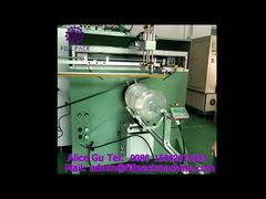 2087 I15 Semi-Automatic 1200 Series 5-Gallon Drum Screen Printing Machine