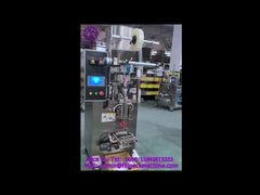 2103 J111 Μηχανή συσκευασίας με πίσω σφραγίδα για κόκκους