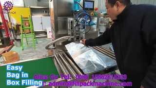 2109 L14 Ημιαυτόματη μηχανή πλήρωσης και σφράγισης σακούλας με μία κεφαλή