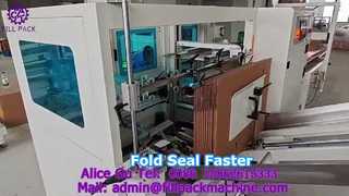 2134 P34 Μηχάνημα Αναδίπλωσης και Σφράγισης