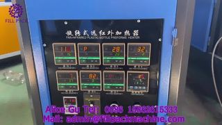 2031 K1 Ukraine Ημιαυτόματο μηχάνημα φυσήματος μπουκαλιών ανθεκτικό στη θερμότητα