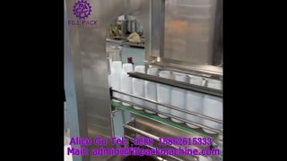 2156 J112 Μηχανή πλήρωσης λιπαντικού γραμμικού εμβόλου 16 σταθμών