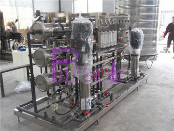 Σύστημα κατεργασίας ύδατος μεμβρανών Ro ανοξείδωτου, μηχανή εξαγνιστών νερού