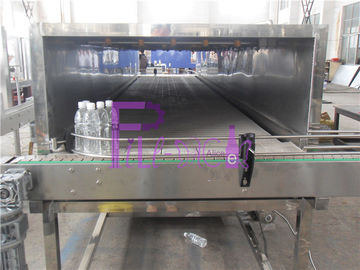 Ποτών δροσίζοντας αποστειρωτής χυμού επεξεργασίας εμφιαλωμένος πλαστικό 80 - 60 ℃