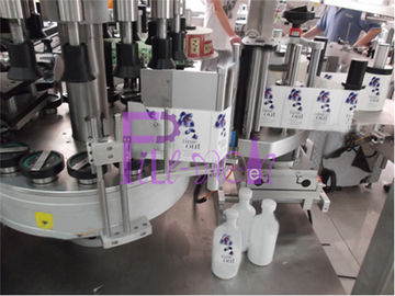 Περιστροφική μηχανή μαρκαρίσματος μπουκαλιών γυαλιού μπύρας αυτοκόλλητων ετικεττών τύπων αυτοκόλλητη για την ενιαία ετικέτα