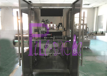 Μηχανή 200BPM, εύκολη λειτουργία μαρκαρίσματος μπουκαλιών υψηλής ακρίβειας