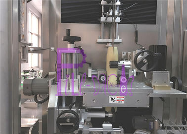 100-200BPM μηχανή μαρκαρίσματος μπουκαλιών χυμού με τη διευθετήσιμη οθόνη αφής