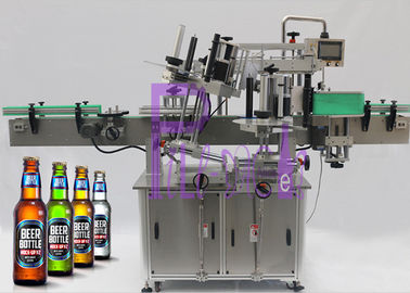 Πλαισιωμένη διπλάσιο μηχανή μαρκαρίσματος αυτοκόλλητων ετικεττών για την ακρίβεια μπουκαλιών μπύρας γυαλιού +/- 1mm