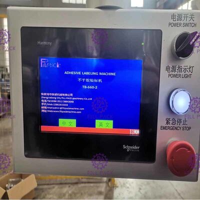 Πλήρως αυτόματο ανοξείδωτο 304 επίπεδη μηχανή μαρκαρίσματος μπουκαλιών με τη δευτερεύουσα κόλλα 2