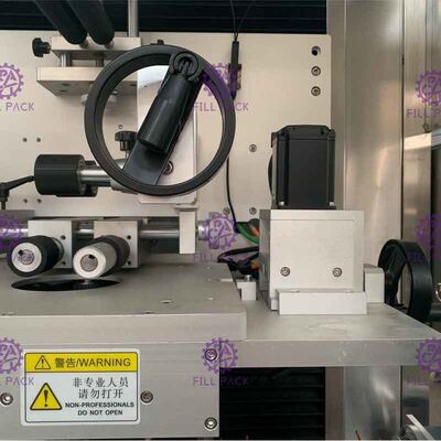 Αυτόματη στρογγυλή μηχανή μαρκαρίσματος μπουκαλιών κάθετη μηχανή Labeler μανικιών