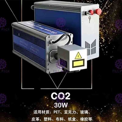 30m/Min του CO2 λέιζερ κώδικα υψηλή ευελιξία σχεδίου εκτυπωτών μορφωματική