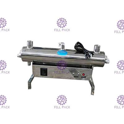 55W UV Sanitizer BSP αποστειρωτή υπεριώδους νερού συνδετήρας