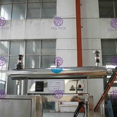 55W UV Sanitizer BSP αποστειρωτή υπεριώδους νερού συνδετήρας