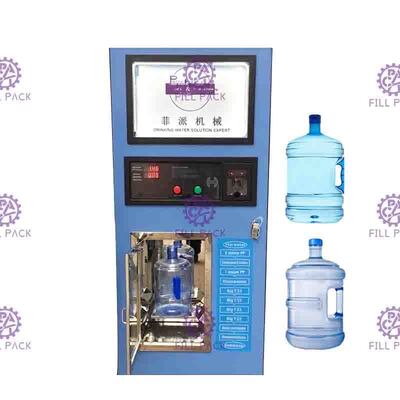 μηχανή πώλησης νερού αντίστροφης όσμωσης 20L 3200GPD για το δημοτικό νερό βρύσης