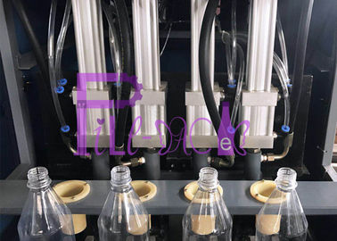 Ημι αυτόματη φυσώντας μηχανή 4 μπουκαλιών κοιλότητα για να επεξεργαστεί τα ανθεκτικά στη θερμότητα μπουκάλια
