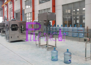 3 / 5 γαλόνι/Capper υλικών πληρώσεως Rinser νερού μπουκαλιών 20L εξοπλισμός/εγκαταστάσεις/μηχανή/σύστημα/γραμμή